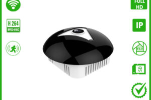 camera-ip-wifi-ebitcam-ebf2-5-0-mp-1