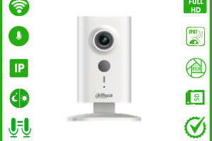 camera-dahua-ipc-c15p-1