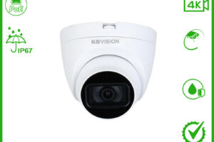 camera-kbvision-kx-c8012s-2