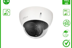 camera-dahua-hac-hdbw1400ep-1