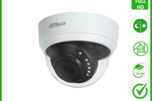 camera-dahua-hac-hdpw1200rp-s3-1