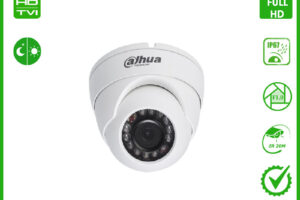 camera-dahua-hac-hdw1000mp-s3-1