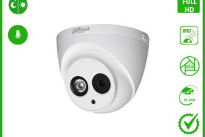 camera-dahua-hac-hdw1200emp-a-s4-1