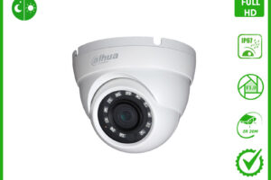 camera-dahua-hac-hdw1200mp-s3-1