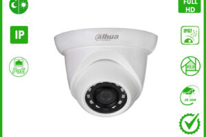 camera-dahua-ipc-hdw1230sp-1