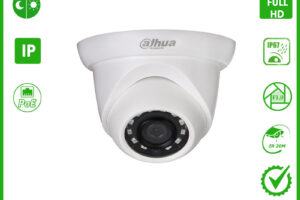 camera-dahua-ipc-hdw1230sp-l-1