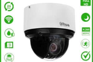 camera-dahua-speeddome-ip-dh-sd4a425db-hny
