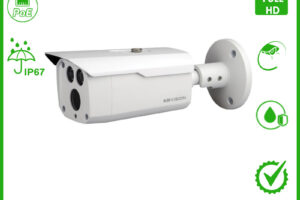 camera-kbvision-kx-c2003s5-2