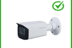 camera-ip-ai-kbvision-kx-cai2205mn2-1